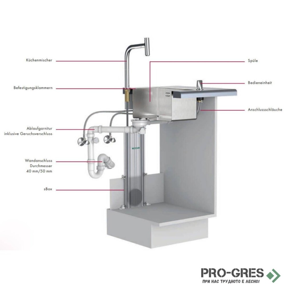 Сифон за гранитна кухненска мивка с преливник,D16-10, HansGrohe 43927000