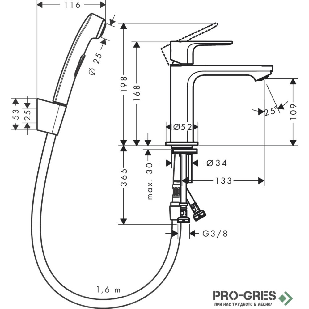 Смесител за мивка, с хигиенен душ REBRIS S, черен мат, Hansgrohe 72215670