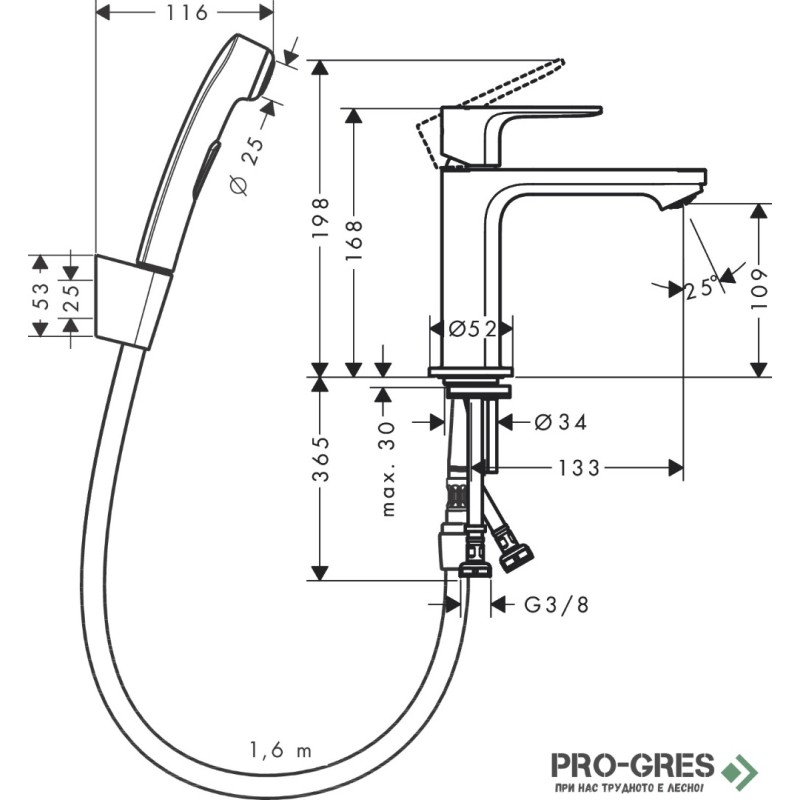 Смесител за мивка, с хигиенен душ REBRIS S, черен мат, Hansgrohe 72215670
