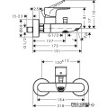 Смесител за вана/душ стенен, REBRIS S, хром, Hansgrohe 72440000