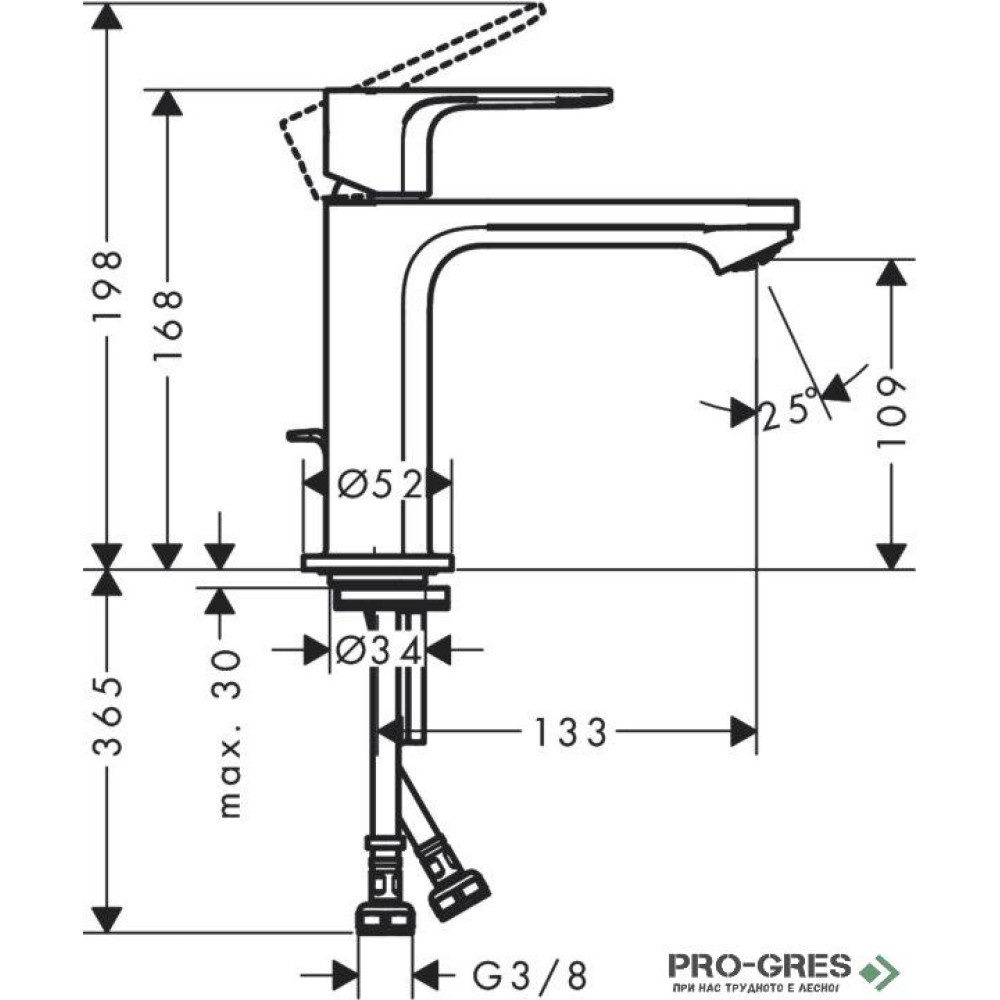 Смесител за мивка стоящ, REBRIS S 110 CoolStart, черен мат, Hansgrohe 72519670