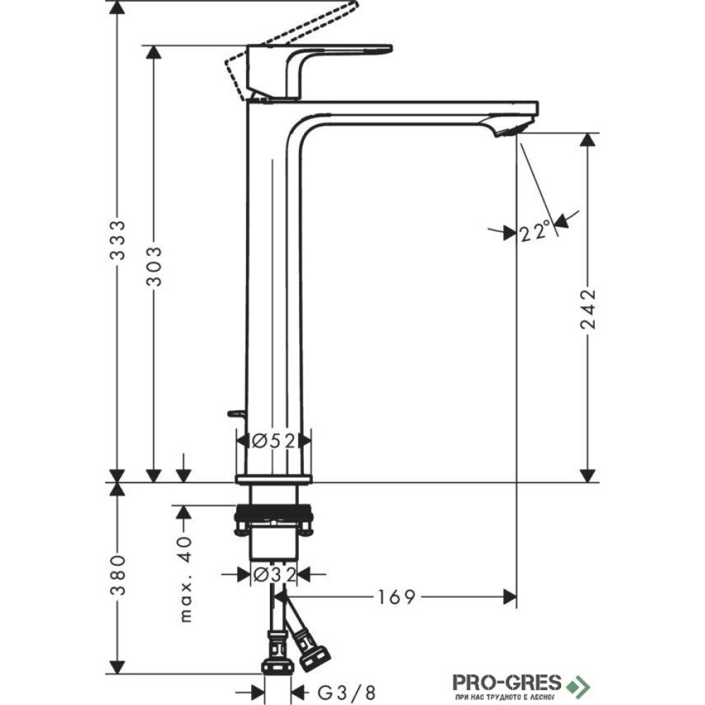 Смесител за мивка тип купа стоящ, REBRIS S 240 CoolStart, хром, Hansgrohe 72580000