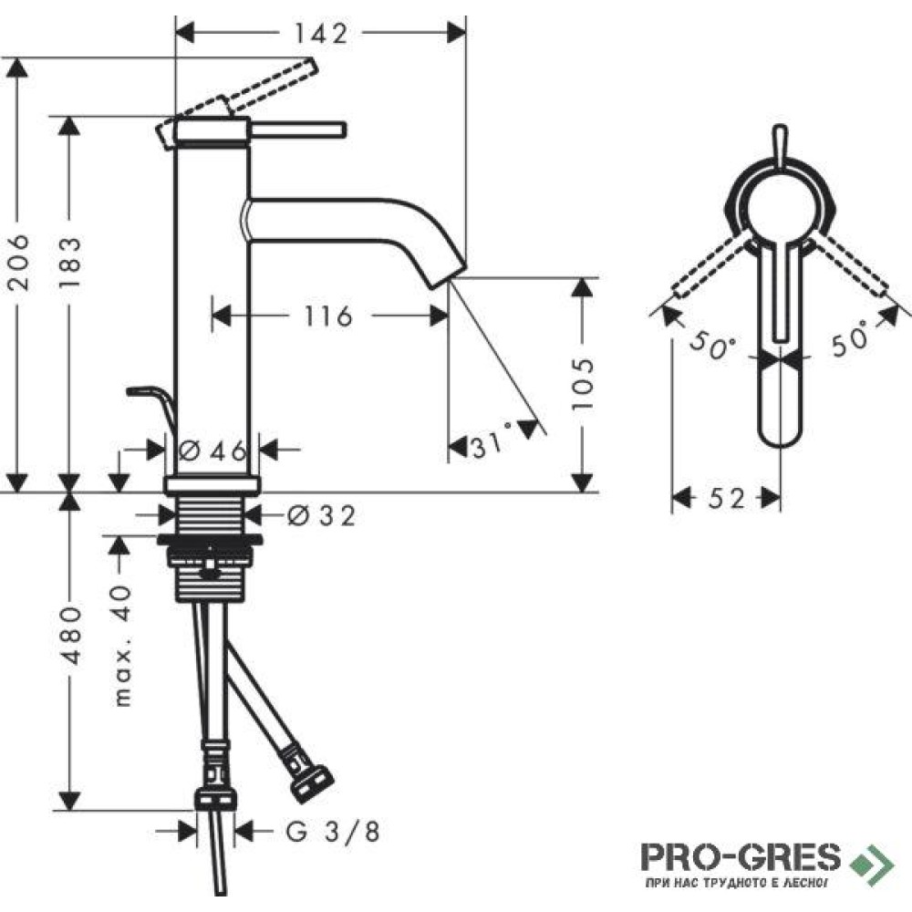 Смесител за мивка стоящ, TECTURIS S 110 EcoSmart+, черен мат, Hansgrohe 73310670