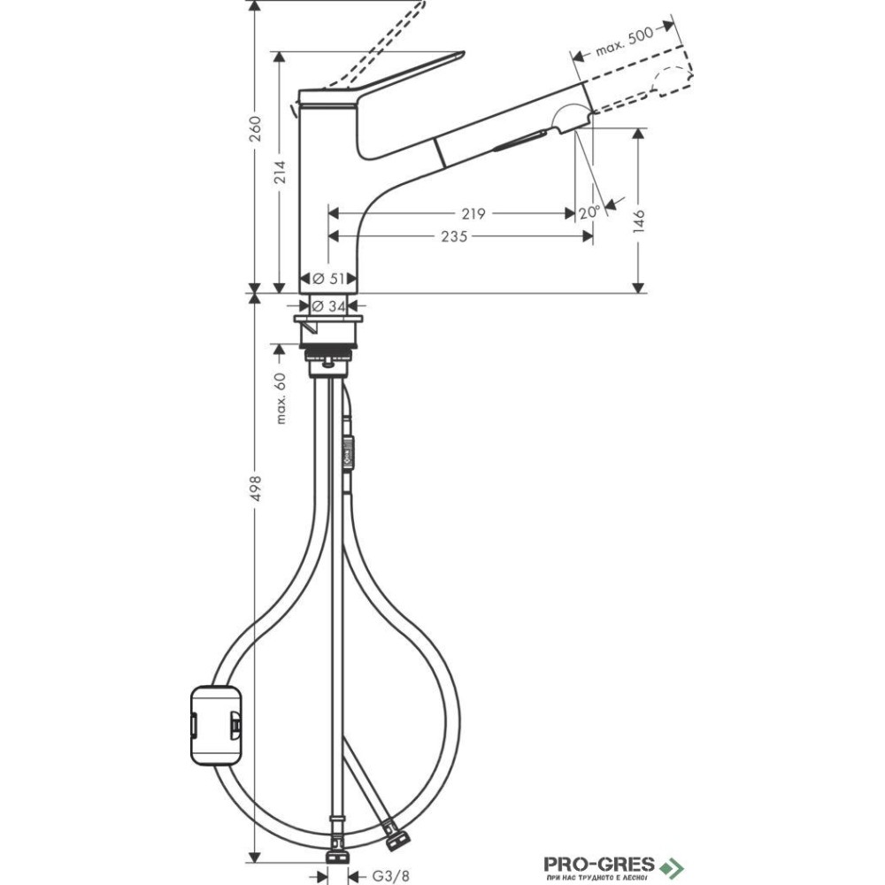 Смесител за кухня стоящ, Zesis M33, хром, Hansgrohe 74800000