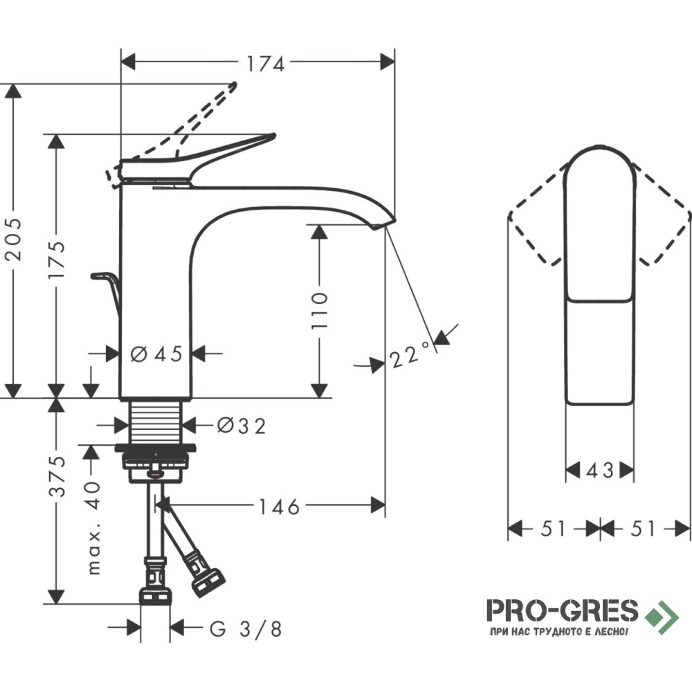 Смесител за мивка стоящ, Vivenis нисък, черен мат, Hansgrohe 75020670
