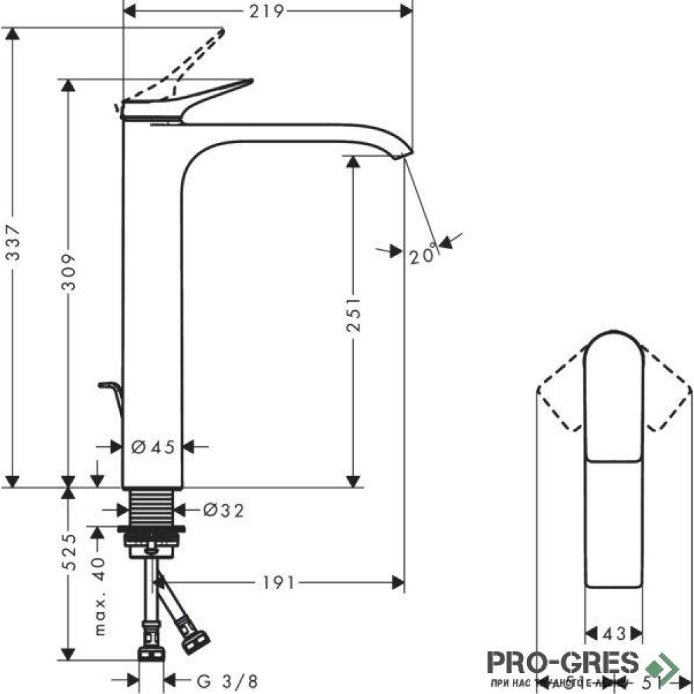 Смесител за мивка. Vivenis висок, хром, Hansgrohe 75040000