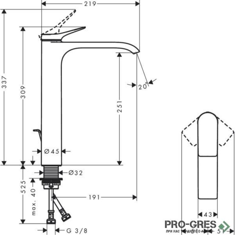 Смесител за мивка. Vivenis висок, хром, Hansgrohe 75040000