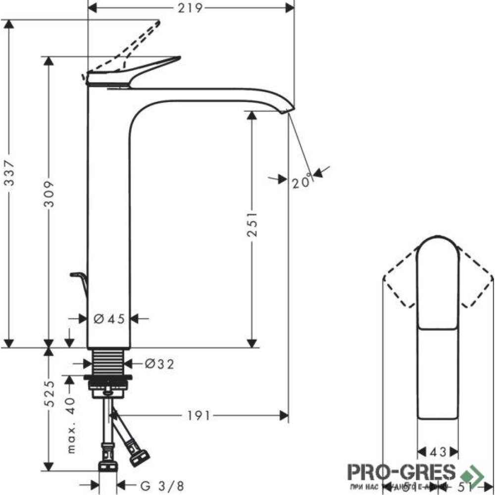 Смесител за мивка стоящ, Vivenis висок, черен мат, Hansgrohe 75040670