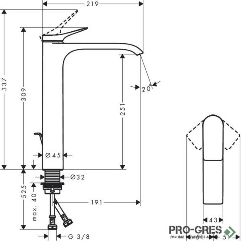 Смесител за мивка стоящ, Vivenis висок, бял мат, Hansgrohe 75040700