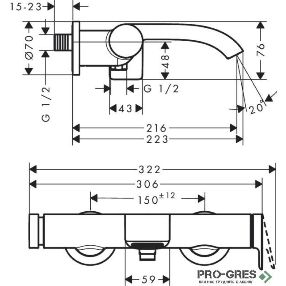 Смесител за вана/душ стенен, Vivenis хром, Hansgrohe 75420000