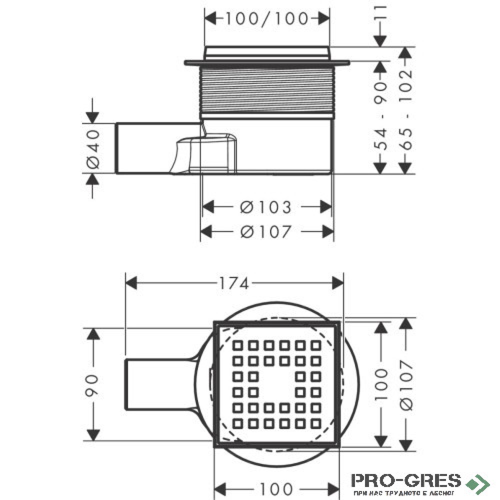 Подов сифон 10х10см HANSGROHE RainDrain Point 56246800