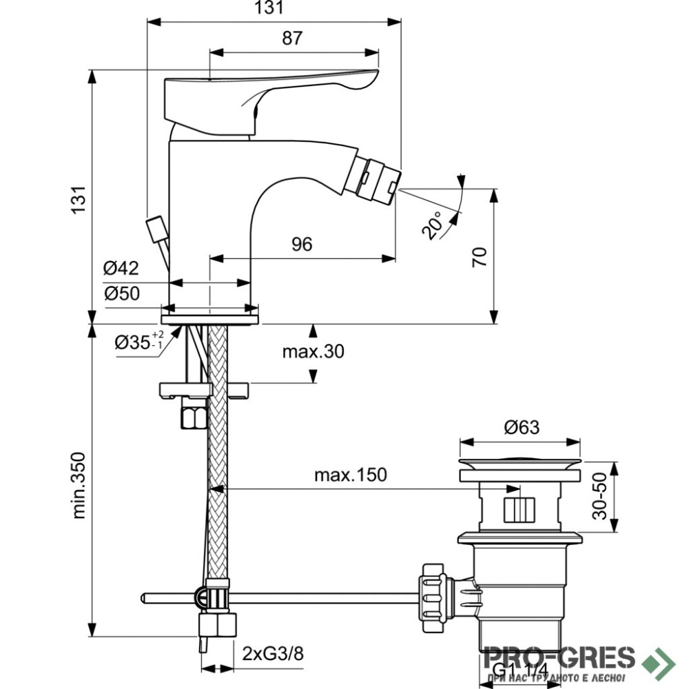 Смесител за биде с изпразнител Alpha Ideal Standart BC487AA