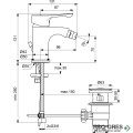 Смесител за биде с изпразнител Alpha Ideal Standart BC487AA
