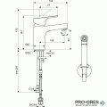 Смесител за умивалник H80 с хигиеничен душ, 5 l/min Cerabase, Ideal Standart, BC834AA
