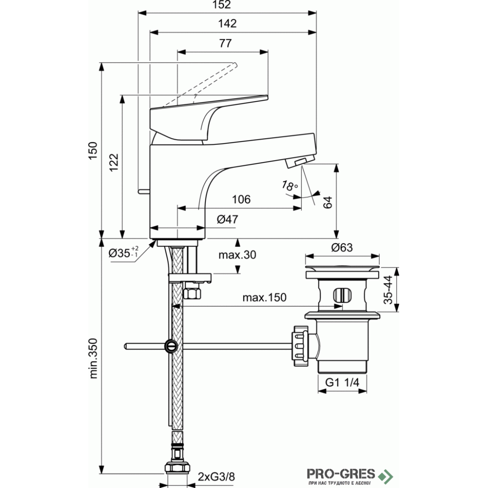 Смесител за умивалник H60 с пластмасов изпразнител, 5 l/min Cerabase, Ideal Standart, BD392AA