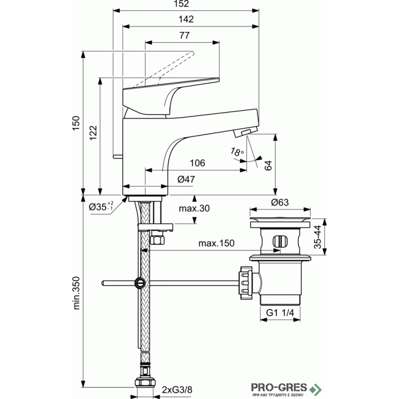 Смесител за умивалник H60 с пластмасов изпразнител, 5 l/min Cerabase, Ideal Standart, BD392AA