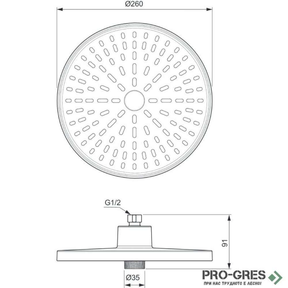Душ глава 260 mm, 2 функции, 12 l/min, Idealrain Alu+, Ideal Standart, BD581AA