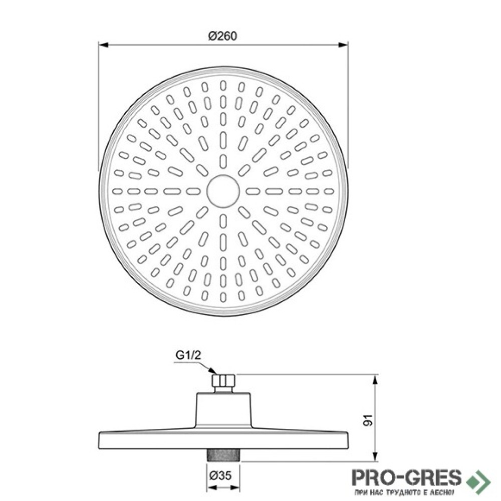 Двуфункционална душ глава Ø260 mm, Idealrain Alu+, Ideal Standart, BD581XG