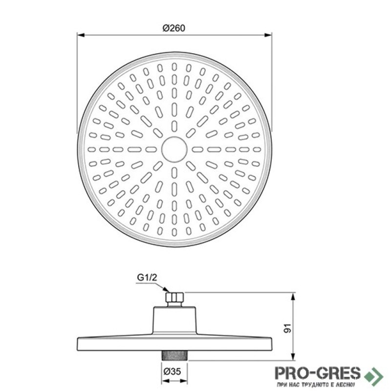 Двуфункционална душ глава Ø260 mm, Idealrain Alu+, Ideal Standart, BD581XG