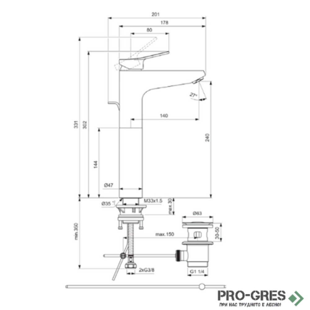 Смесител за умивалник H240 с метален изпразнител Dorea, Ideal Standart, BD745AA