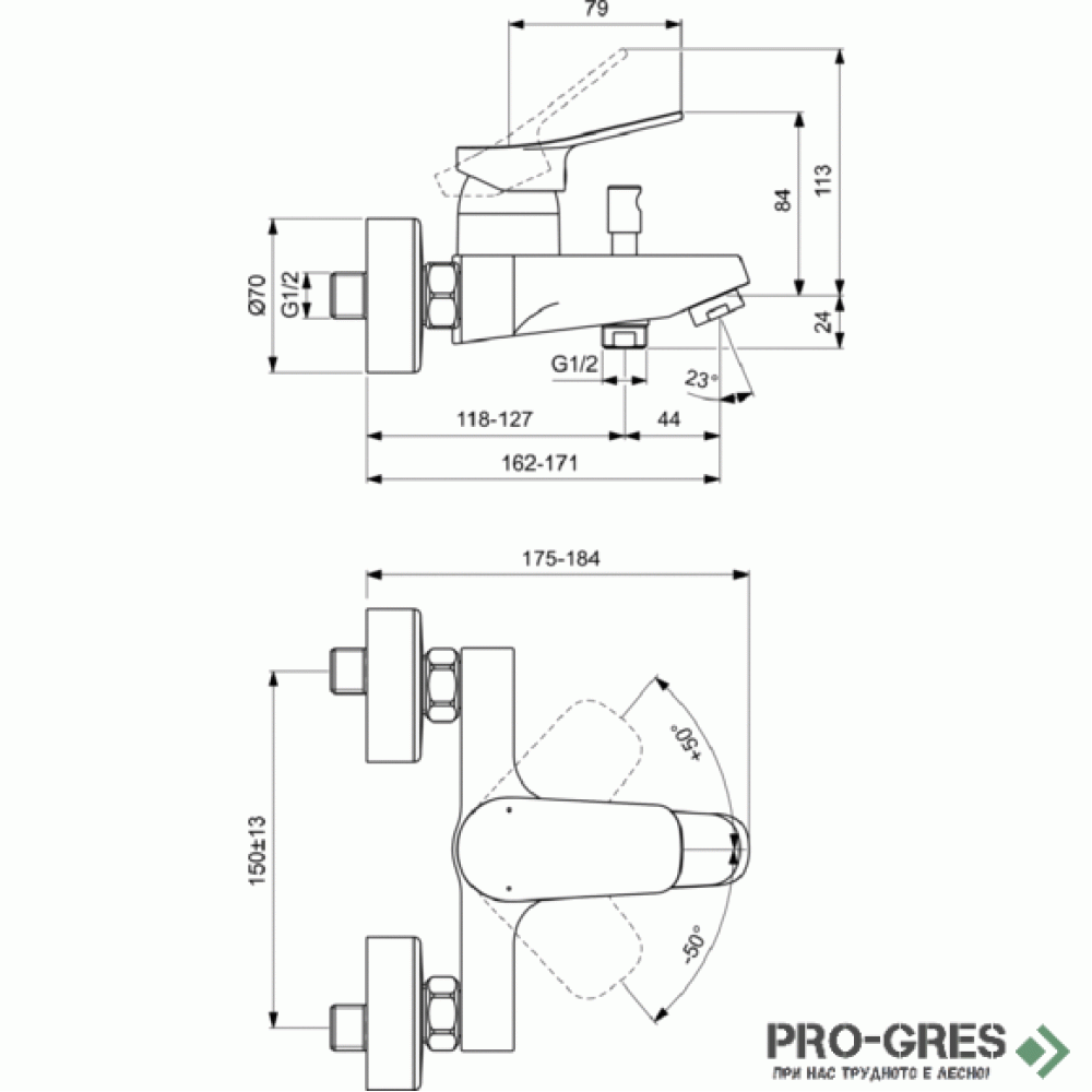 Смесител стенен за вана/душ Dorea, Ideal Standart, BD750AA
