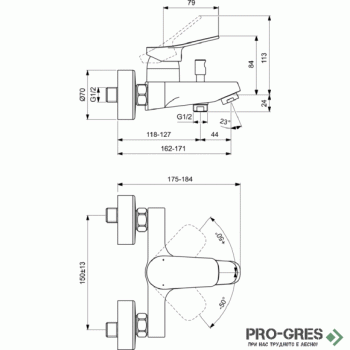 Смесител стенен за вана/душ Dorea, Ideal Standart, BD750AA