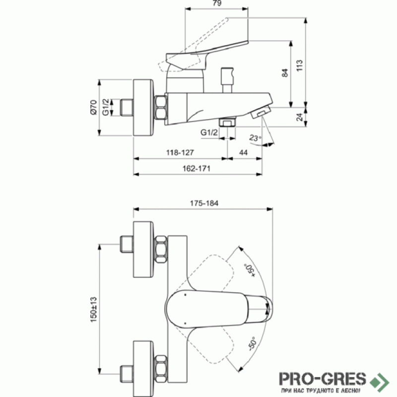 Смесител стенен за вана/душ Dorea, Ideal Standart, BD750AA
