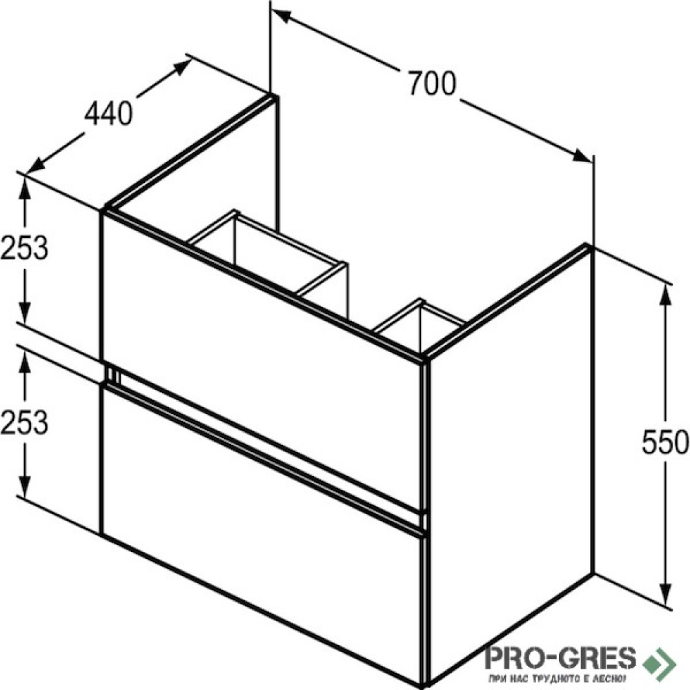 Шкаф за мивка с две чекмеджета 70cm Ideal Standart Eurovit+ R0261TI