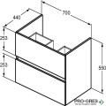 Шкаф за мивка с две чекмеджета 70cm Ideal Standart Eurovit+ R0261TI