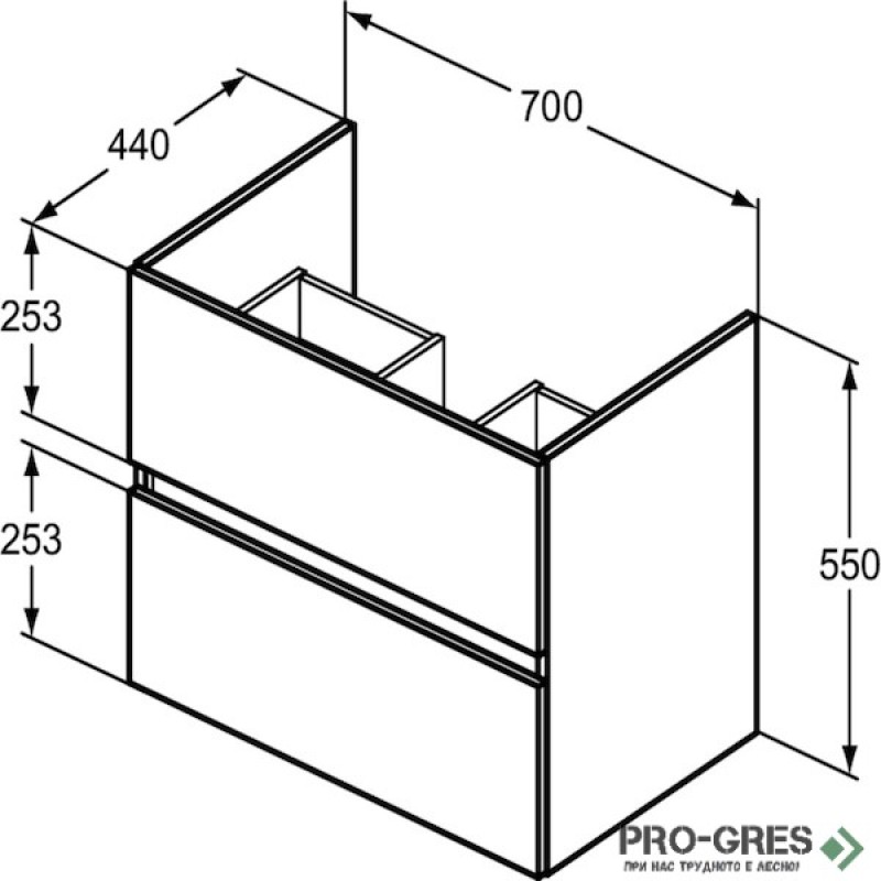 Шкаф за мивка с две чекмеджета 70cm Ideal Standart Eurovit+ R0261TI