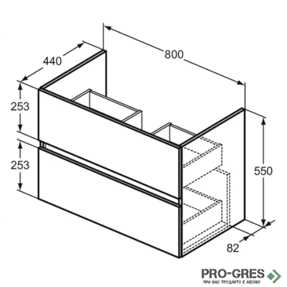 Шкаф за мивка с две чекмеджета 80cm Ideal Standart Eurovit+ R0263WG