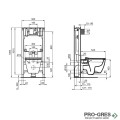 WC комплект за вграждане Ideal Standart Connect R052601