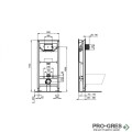 Комплект структура за вграждане с конзолна тоалетна Tesi Rimless+Ideal Standart R059501,бутон по избор