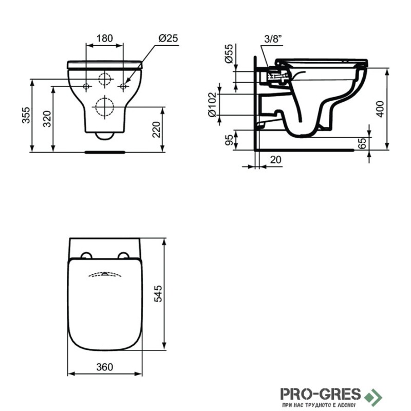 WC комплект с бидетна функция Ideal Standart IS i.life A Rimless+ R061501