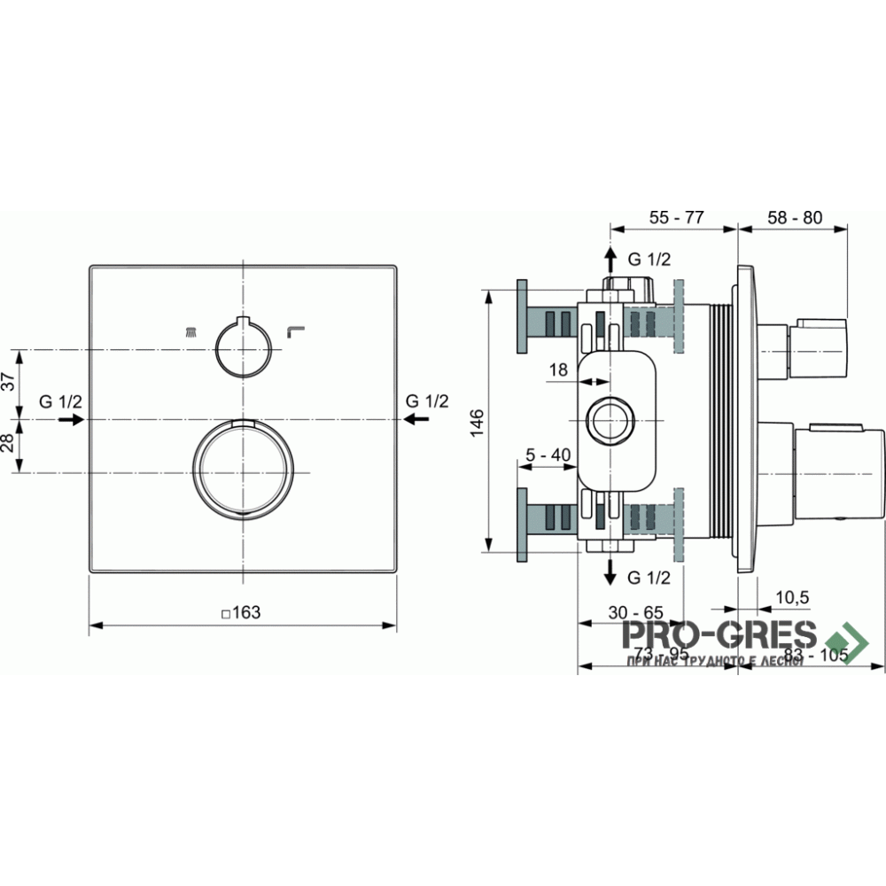 Вграден термостатен смесител за вана/душ Ideal Standart Ceratherm C100 A7522XG