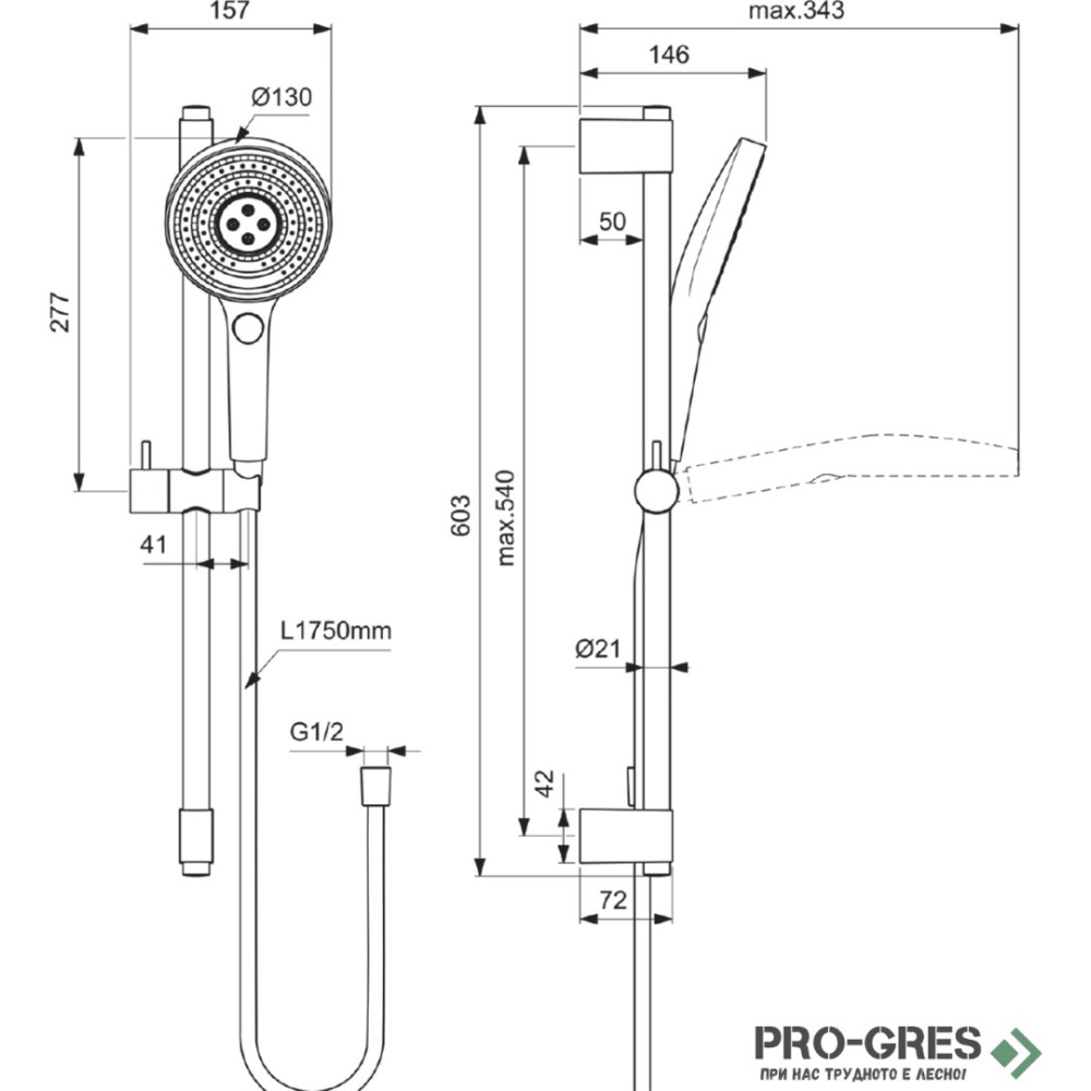 Комплект тръбно окачване с аксесоари Ideal Standart Idealrain Solos A7897AA
