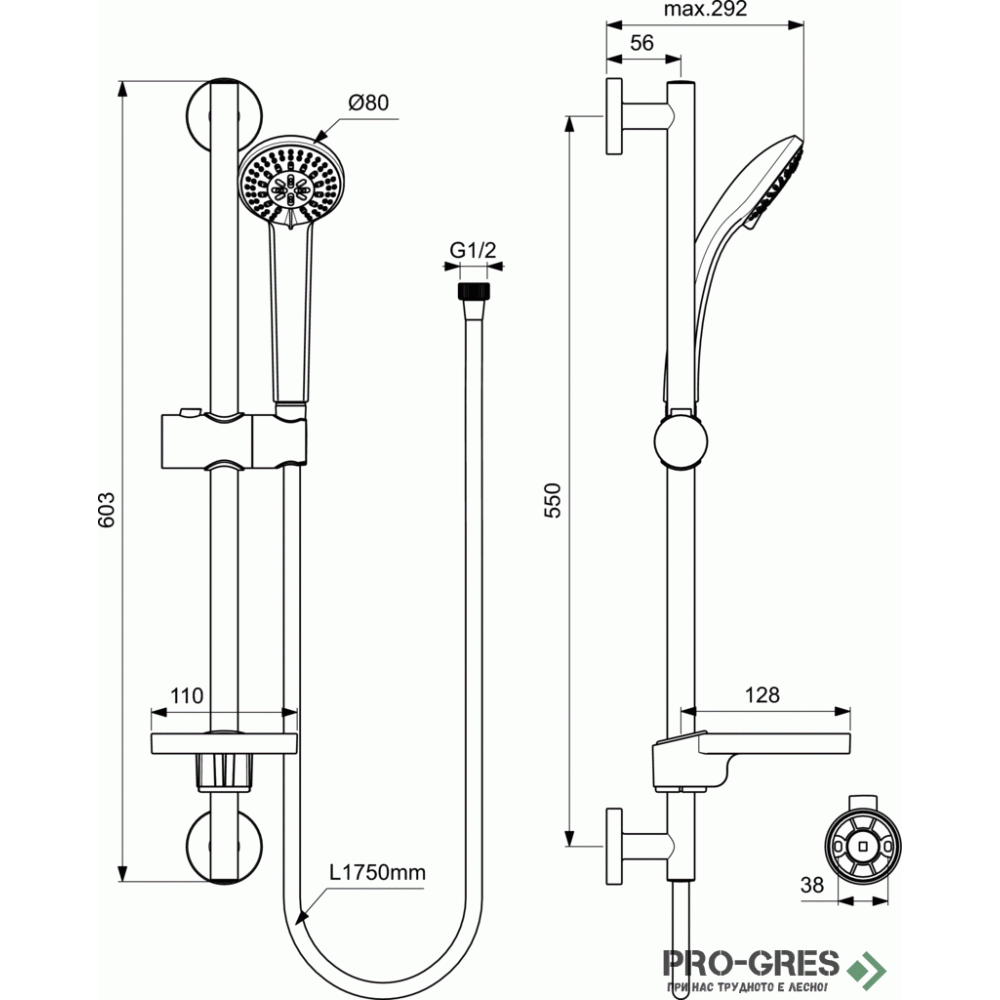 Комплект тръбно окачване със сапунерка Ideal Standart Idearain B9503AA