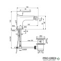Смесител за биде с метален изпразнител Tyria Ideal Standart BC155AA