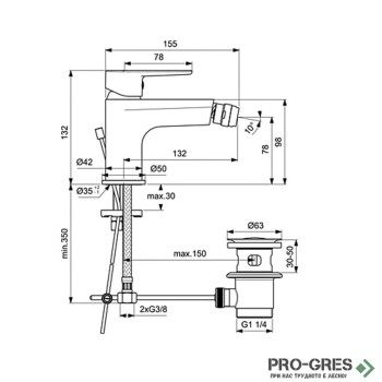 Смесител за биде с метален изпразнител Tyria Ideal Standart BC155AA