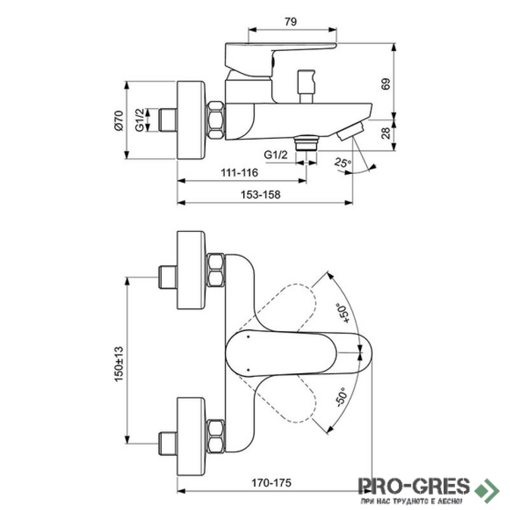 Смесител стенен за вана/душ Tyria Ideal Standart BC157AA