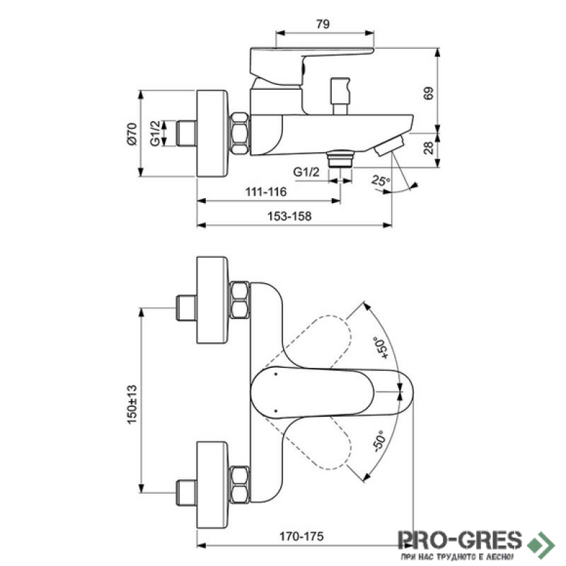 Смесител стенен за вана/душ Tyria Ideal Standart BC157AA
