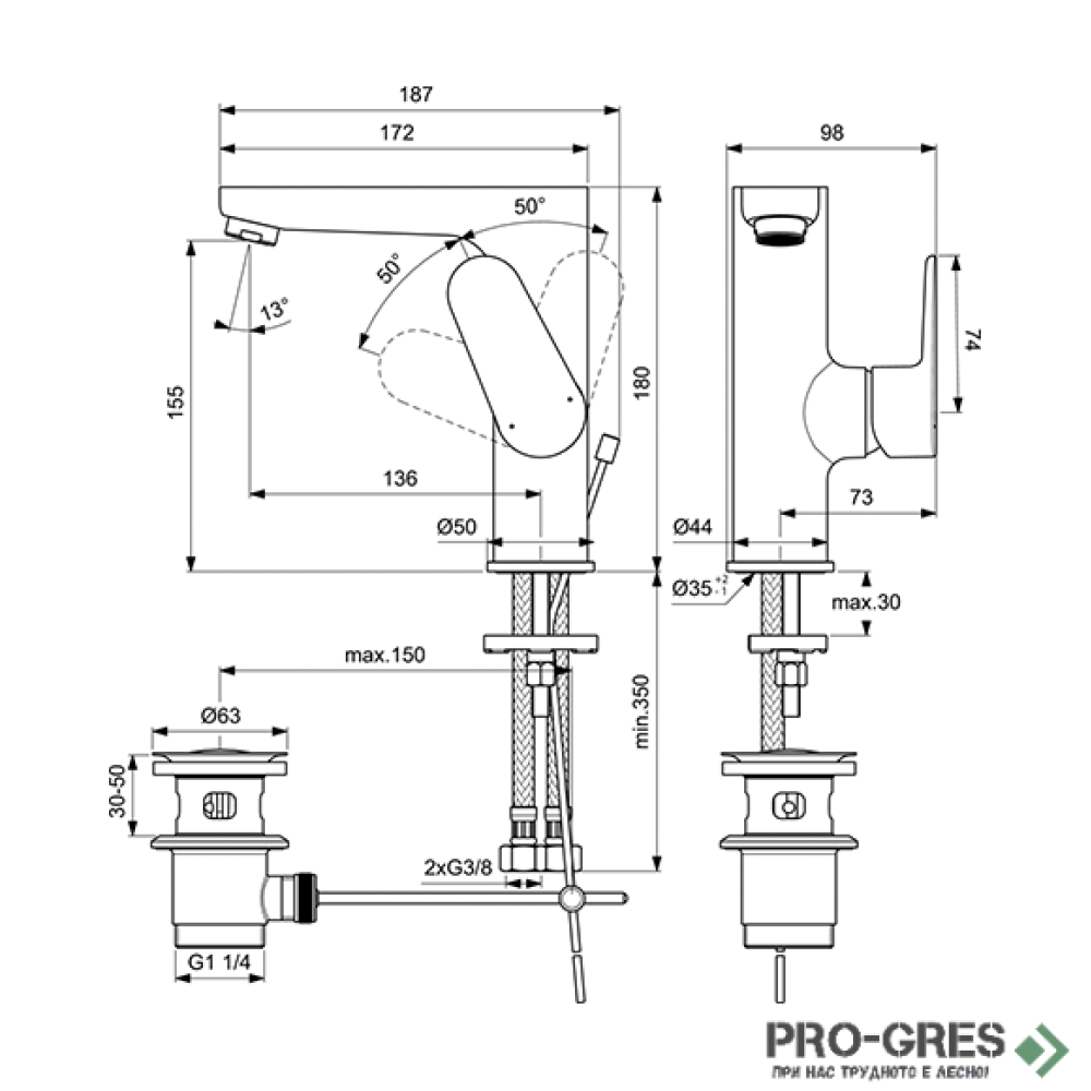 Смесител за умивалник с висок лят чучур и метален изпразнител Tyria Ideal Standart BC161AA