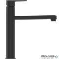 Смесител за кухня с висок тръбен чучур CERAFINE O Ideal Standard BC501XG