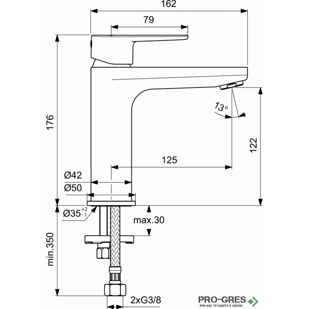 Смесител за мивка Н120 без изпразнител Ideal Standart BC554XG