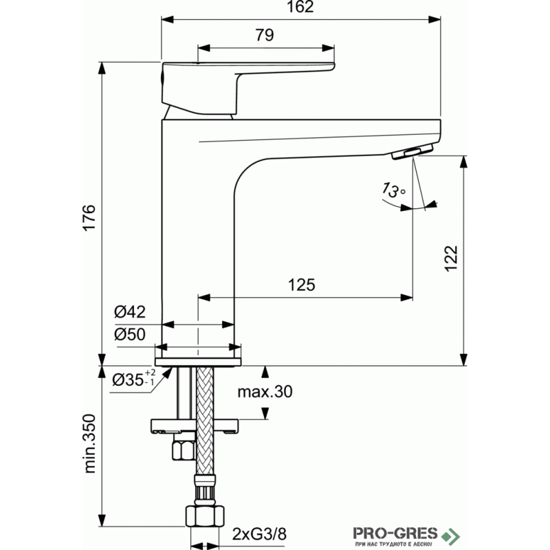 Смесител за мивка Н120 без изпразнител Ideal Standart BC554XG