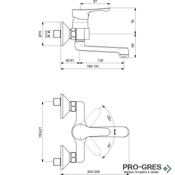 Стенен смесител за умивалник Alpha Ideal Standart BC649AA