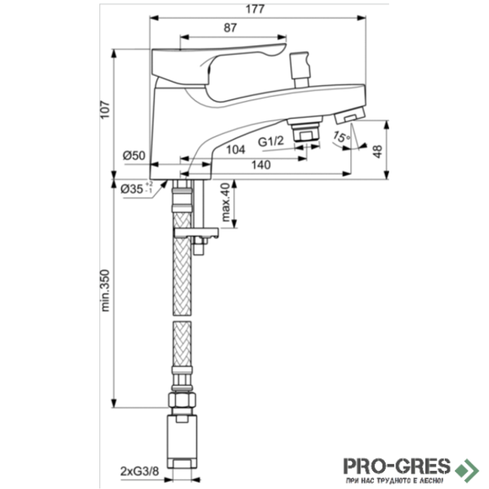 Смесител стоящ за вана/душ Alpha Ideal Standart BC655AA