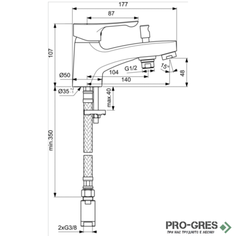 Смесител стоящ за вана/душ Alpha Ideal Standart BC655AA