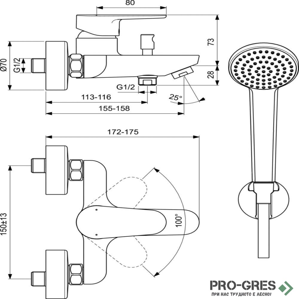 Стенен смесител за вана/душ с аксесоари Ideal Standart BC706XG