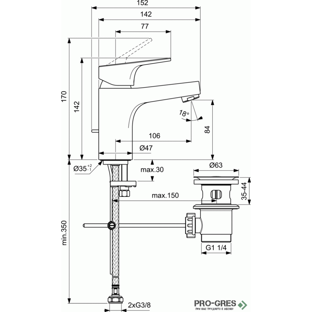 Смесител за умивалник H80 с пластмасов изпразнител, 5 l/min Cerabase, Ideal Standart, BC828AA